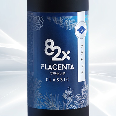 82X THỰC PHẨM CHỨC NĂNG PLACENTA 450000 CLASSIC 500g