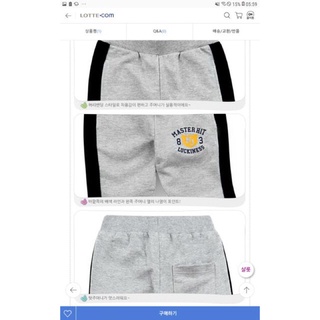 (size100)Quần nỉ da cá xuất Hàn dư xịn