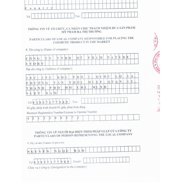 [Mã FMCGMALL -8% đơn 250K] Thạch hoa hồng dưỡng ẩm Cocoon 30ml | BigBuy360 - bigbuy360.vn