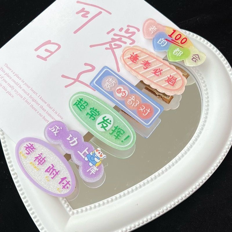 Kẹp Tóc Thiết Kế Chữ Sáng Tạo Dễ Thương Dành Cho Nữ