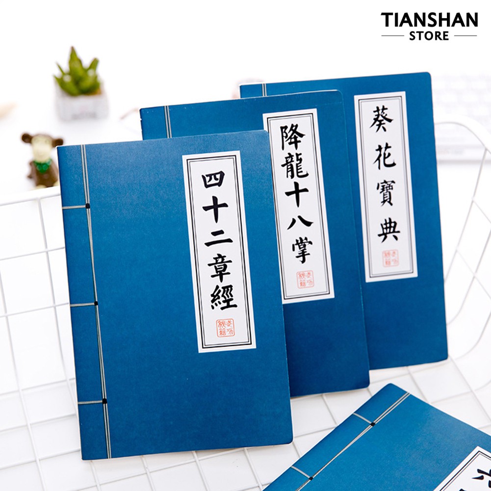 Sổ tay ghi chú in họa tiết võ thuật Kongfu Trung Hoa khổ A5 nghệ thuật dành cho học sinh