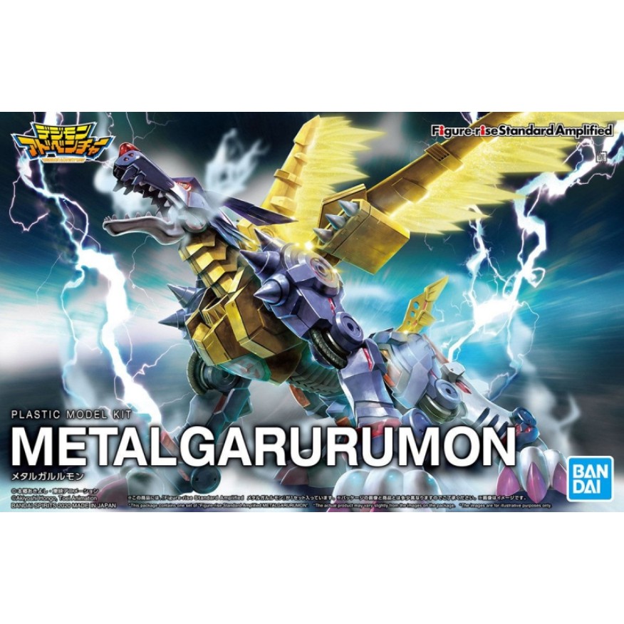 Mô hình Figure Rise Metal Garurumon Bandai