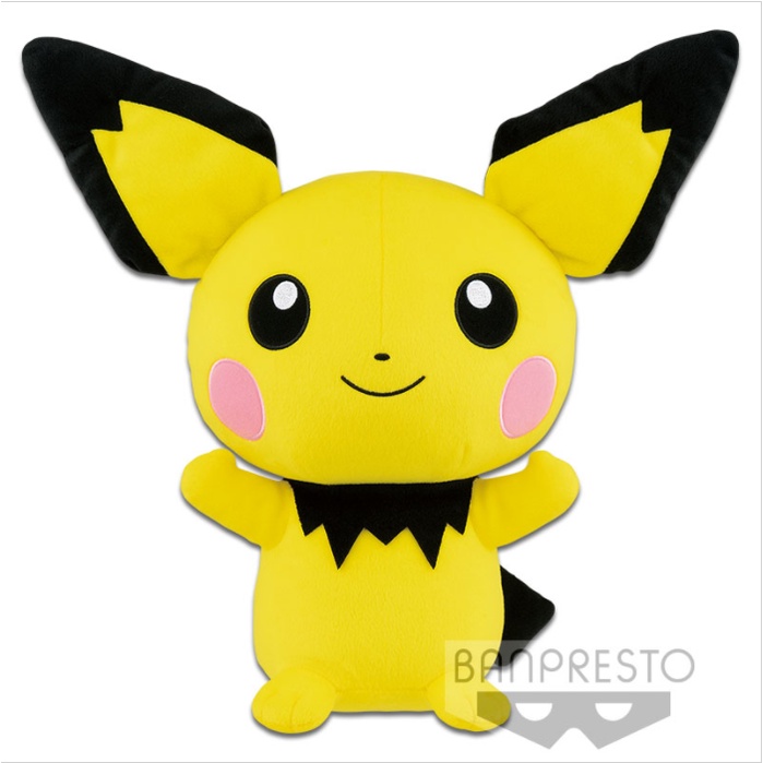 Thú bông Pokemon bự / Super Big Plush - HÀNG CHÍNH HÃNG BANDAI