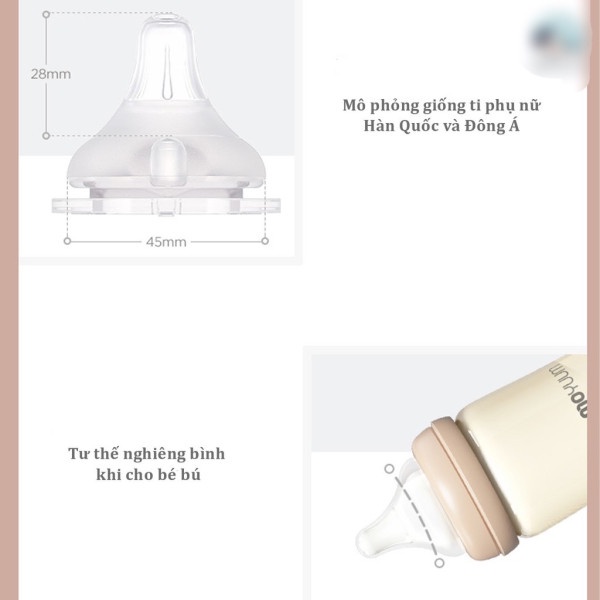 Núm ti Moyuum Hàn Quốc đủ size chính hãng
