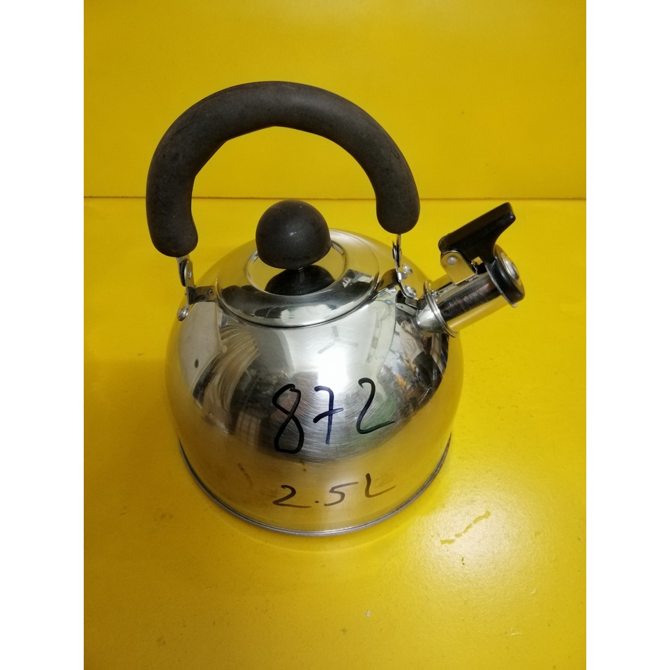 Ấm inox có còi hú nội địa Nhật (2.5L) (mã 872), Dùng được bếp từ