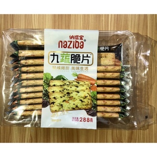Bánh quy giòn vị rau củ naziba 288g đài loan - bánh quy cho người ăn kiêng