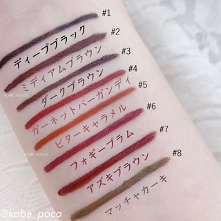 Bút Chì Kẻ Mắt Canmake Creamy Touch Liner (vặn lên ko vặn xuống đc)