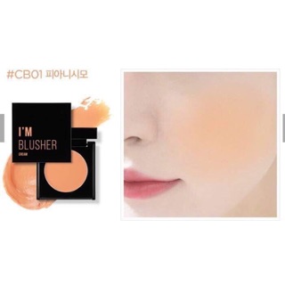 Phấn má hồng dạng kem I'M MEME - I'm Blusher Cream
