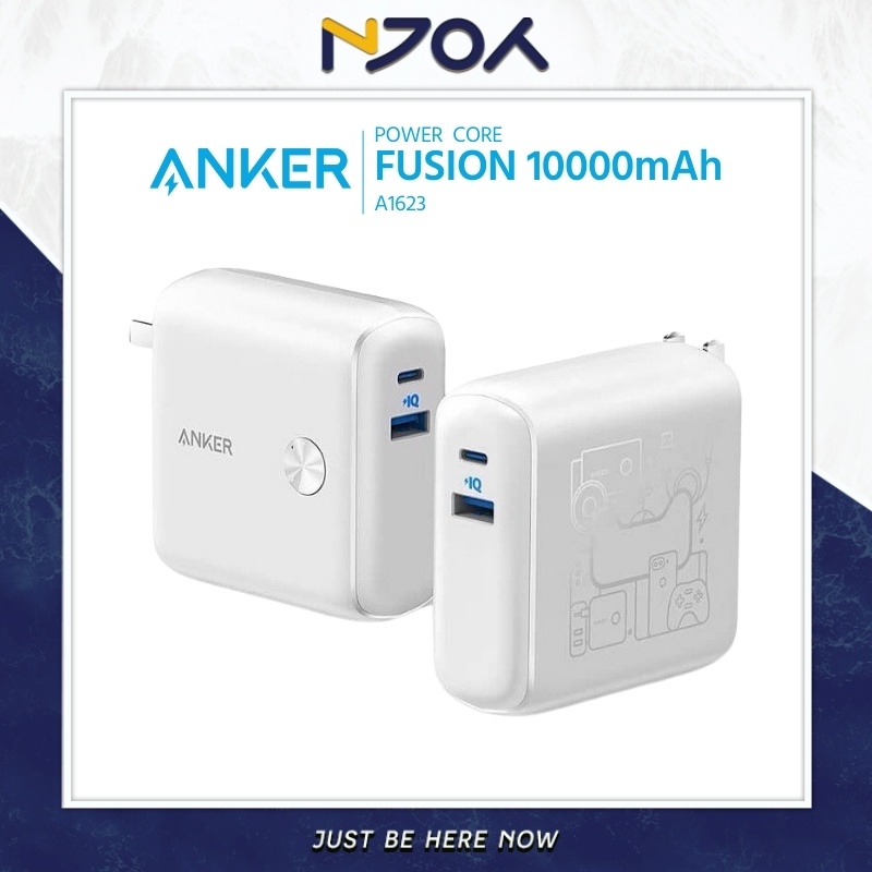 Củ Sạc Anker Powercore Fusion 10000Mah A1623 Hỗ Trợ Sạc Nhanh Pd 20W Kiêm Sạc Dự Phòng 2 Cổng Usb A + Type C