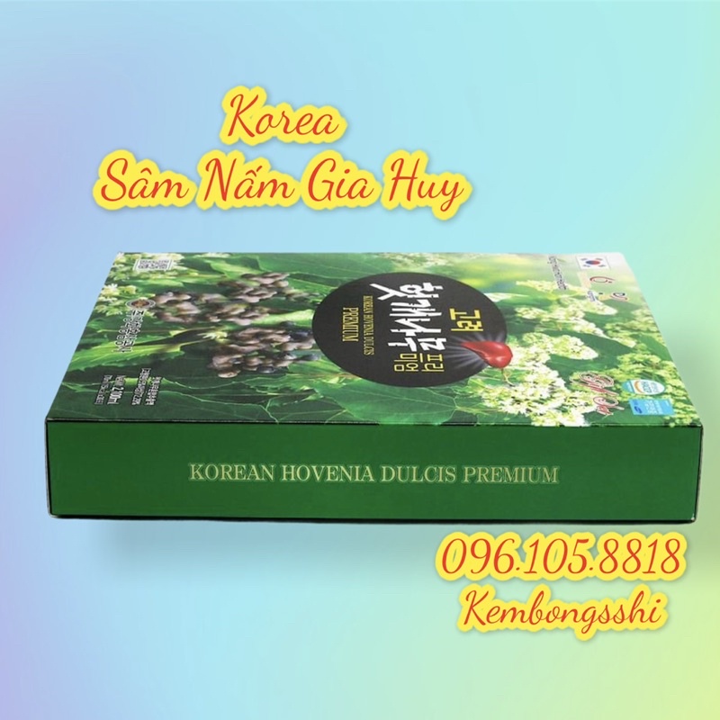 [HÀNG MỚI VỀ] Nước Mát Gan Bổ Gan KANGHWA Hàn Quốc, Hộp 30 gói x 70ml (656)