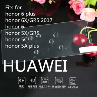 Kính cường lực cho huawei honor 6 / 6plus honor 5x / gr5 / 5c honor 5a plus