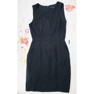 Nhiều mẫu đầm công sở