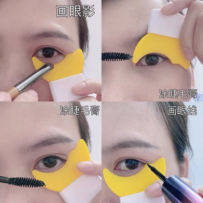 Miếng silicon hỗ trợ kẻ mắt chuốt mi mascara tạo bọng mắt và làm sạch lông mi hình chữ y MINIGIRL S1
