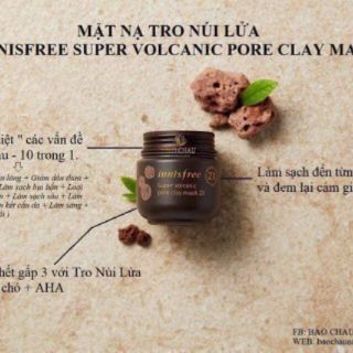 MẶT NẠ ĐẤT SÉT INNIFREE