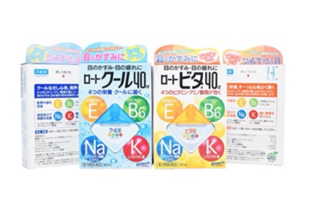 🇯🇵Thuốc nhỏ mắt ROHTO Vita 40 bổ xung vitamin - Nhật Bản🇯🇵