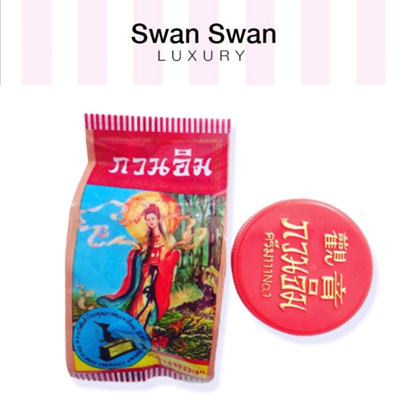 Kem Sâm Cô Tiên