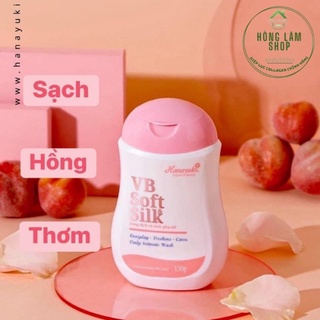 Dung Dịch Vệ Sinh Hanayuki Hồng