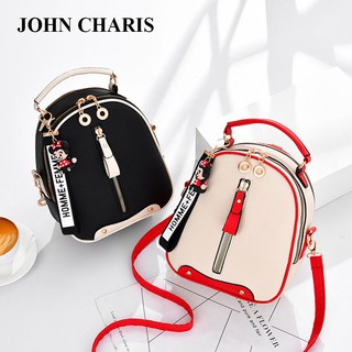 Lovely pattern multi-functional backpack for women