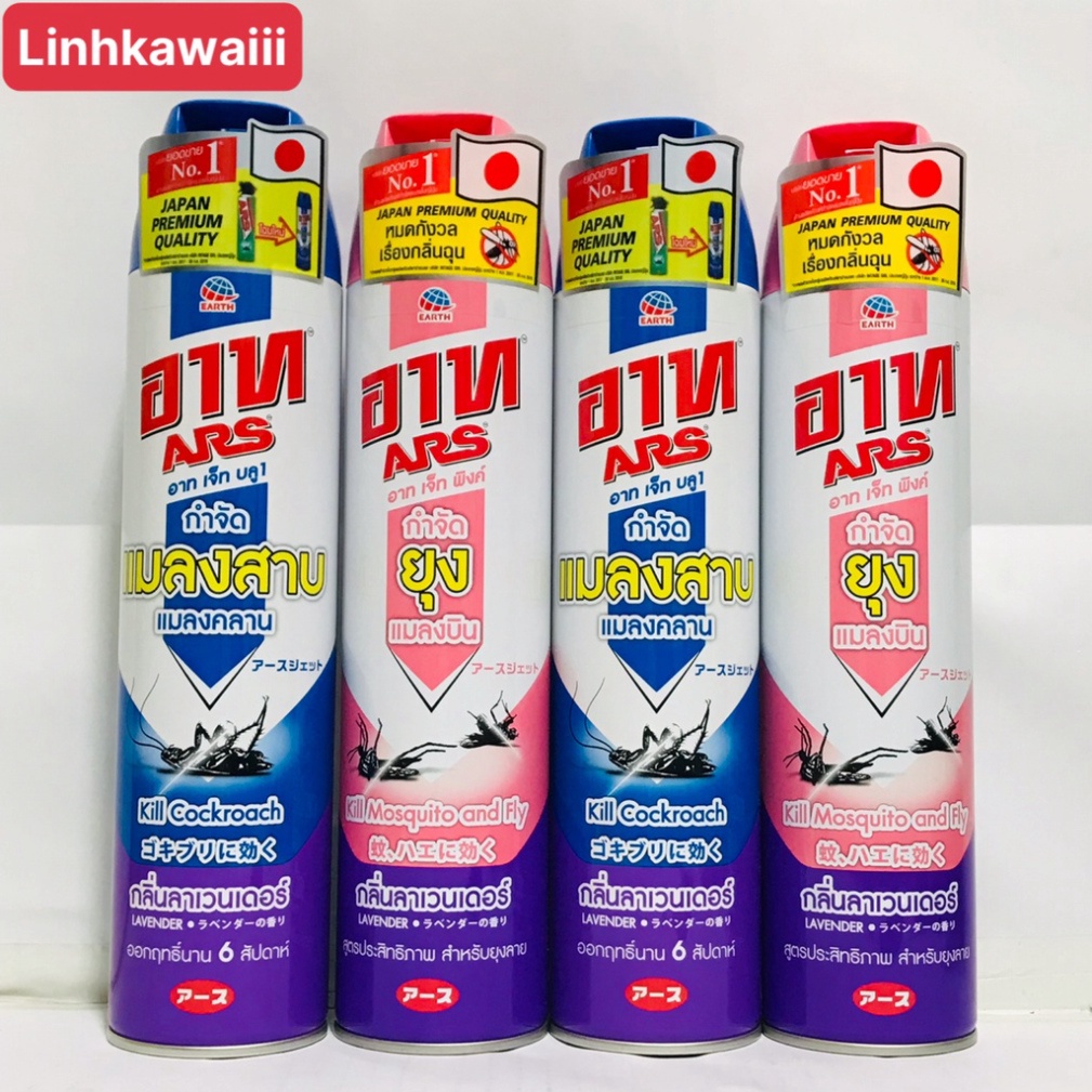 Chai Xịt Côn Trùng ARS Thái Lan 600ml