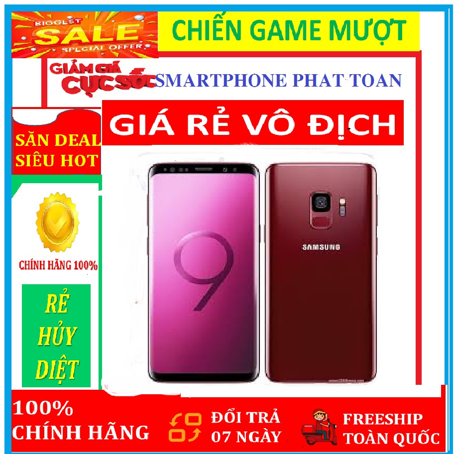 [RẺ VÔ ĐỊCH] điện thoại SAMSUNG GALAXY S9 2sim Ram 4G Bộ nhớ 64G mới Chính Hãng ( màu đỏ đô )