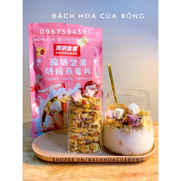 Các loại Ngũ Cốc Sữa Chua Hoa Quả Meizhoushike và Zhonglanke 400g