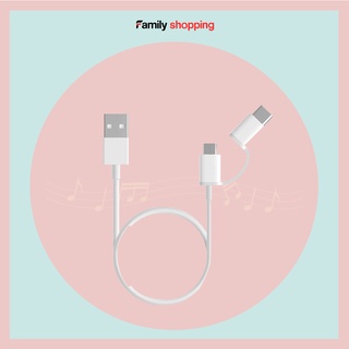Cáp XIAOMI mi 2 - in - 1 usb cable micro usb to type c 30 cm