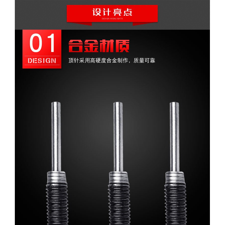 Dụng cụ cắt dây xích xe máy 415 420 428 phù hợp cho 420 / 530 / 08b-1 / 10a-1