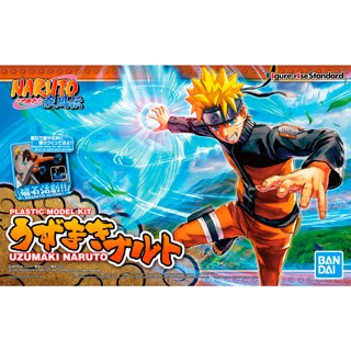 Mới hình Figurise-Standard Naruto Uzumaki