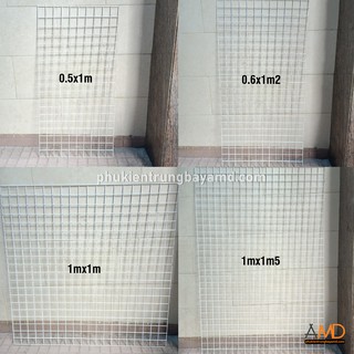 Tấm lưới sắt  không khung