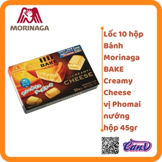 ( Bán sỉ ) Lốc 10 hộp Bánh Morinaga BAKE Creamy Cheese vị Phomai nướng (45gr - 10 viên)