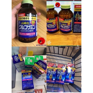 Hộp đựng Glucosamine Orihiro Nhật 900v