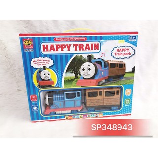 Đồ chơi hộp ray xe lửa thomas , 538 - sp348943