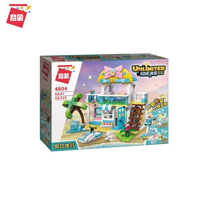 LEGO Mô Hình Đồ Chơi Lắp Ráp Thuyền Du Lịch Sáng Tạo 0506 4804