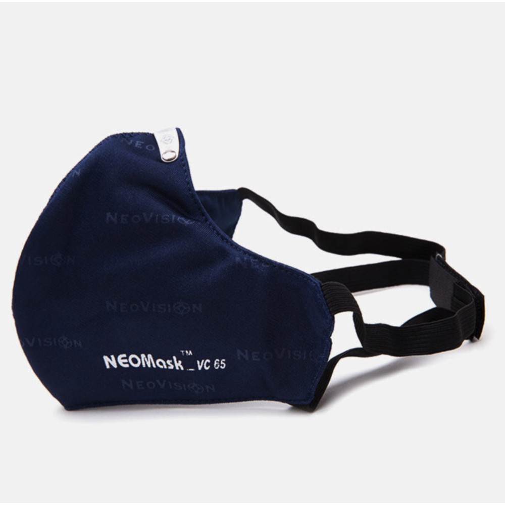 [CHÍNH HÃNG] Khẩu trang Than Hoạt Tính NeoMask VC65 (Thun Quàng Gáy) Xanh đen | BigBuy360 - bigbuy360.vn