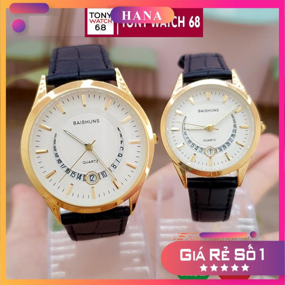 Đồng hồ đôi nam nữ Baishuns dây da mặt siêu mỏng mạ vàng có lịch ngày vầng trăng khuyết độc đáo chính hãng Tony Watch 68