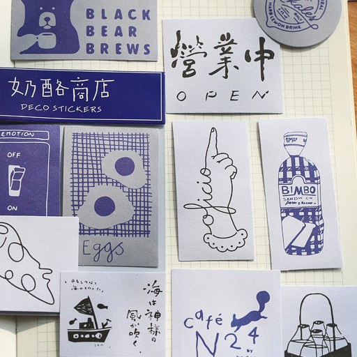 &lt;Video Review&gt; Set 60 Sticker Hình Dán Milk Trang Trí Phòng Góc Học Tập Sổ Tay Nhật Ký Điện Thoại M015