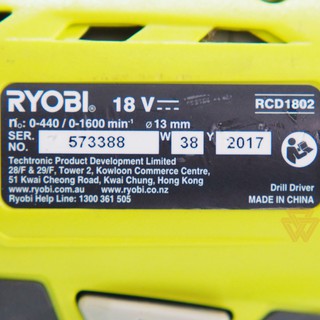 Máy Khoan Pin 18V Ryobi RCD1802
