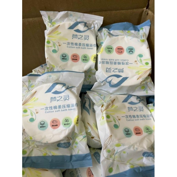 KHĂN TẮM NÉN KIYOMI ,