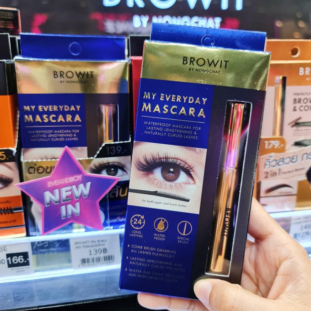 Mascara Browit By Nongchat mi tơi dài cong vút