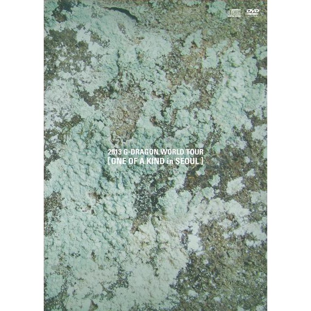 (2DVD+2CD) - FULL SET