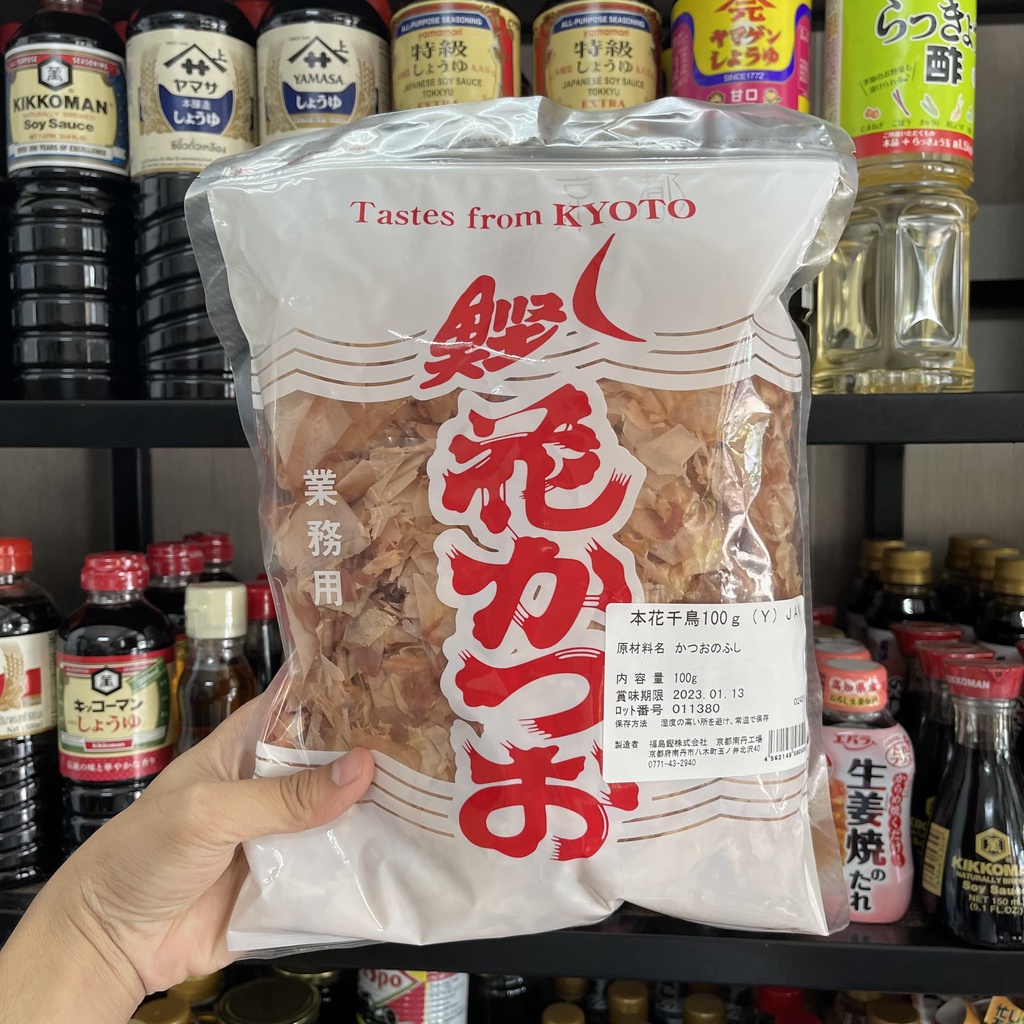Cá Ngừ bào / Tảo Bẹ Kombu Nhật Bản nấu dashi cho bé ăn dặm 100G