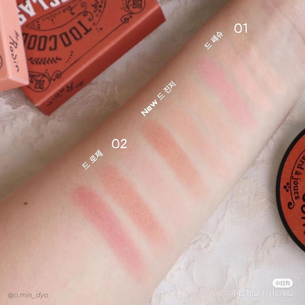 Phấn má Too Cool For School Artclass By Rodin Blusher 8.7g