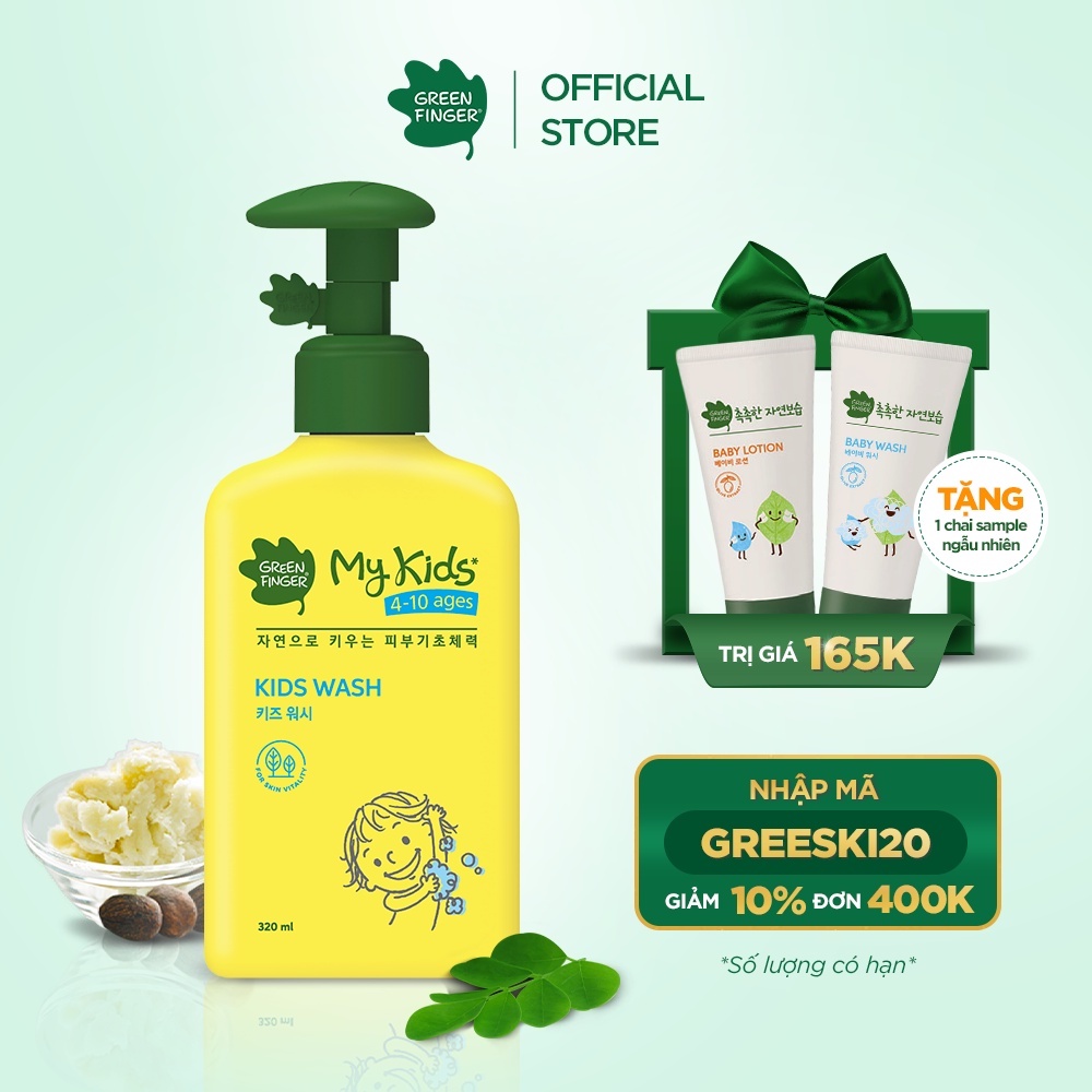 Sữa Tắm Chăm Sóc Da Đặc Biệt Cho Trẻ GREENFINGER MYKIDS KIDS WASH 320ml