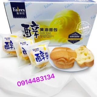 2KG BÁNH BÔNG LAN CHẢY FARES (39-40c)