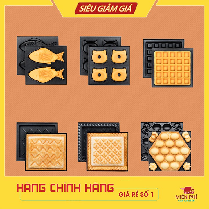 Bộ khuôn máy làm bánh waffle, bánh kẹp tổ ong Torsom Hàng loại 1