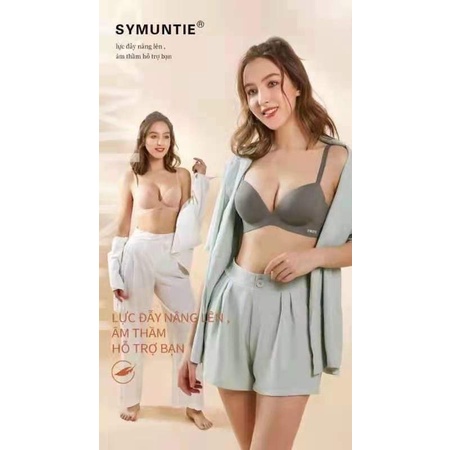 ÁO LÓT NỮ ĐÚC SU NON CAO CẤP KHÔNG HẴN LƯNG, CO GIÃN TỐT
