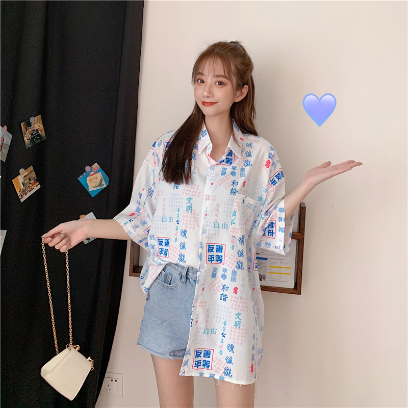 NRVP Áo sơ mi form rộng thời trang mùa thu phong cách Hàn Quốc 2021 trẻ trung