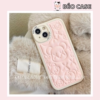 Ốp lưng DA DẬP NỔI KAWS BEAR BRICK HỒNG CHỐNG BẨN CẠNH VUÔNG