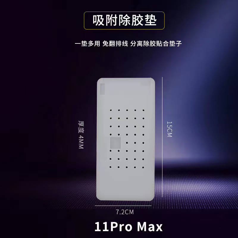 Miếng cao su hút màn hình từ iPX đến 13 Pro Max