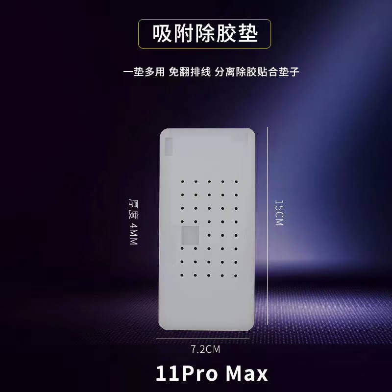 Miếng cao su hút màn hình từ iPhone X đến 12 Pro Max